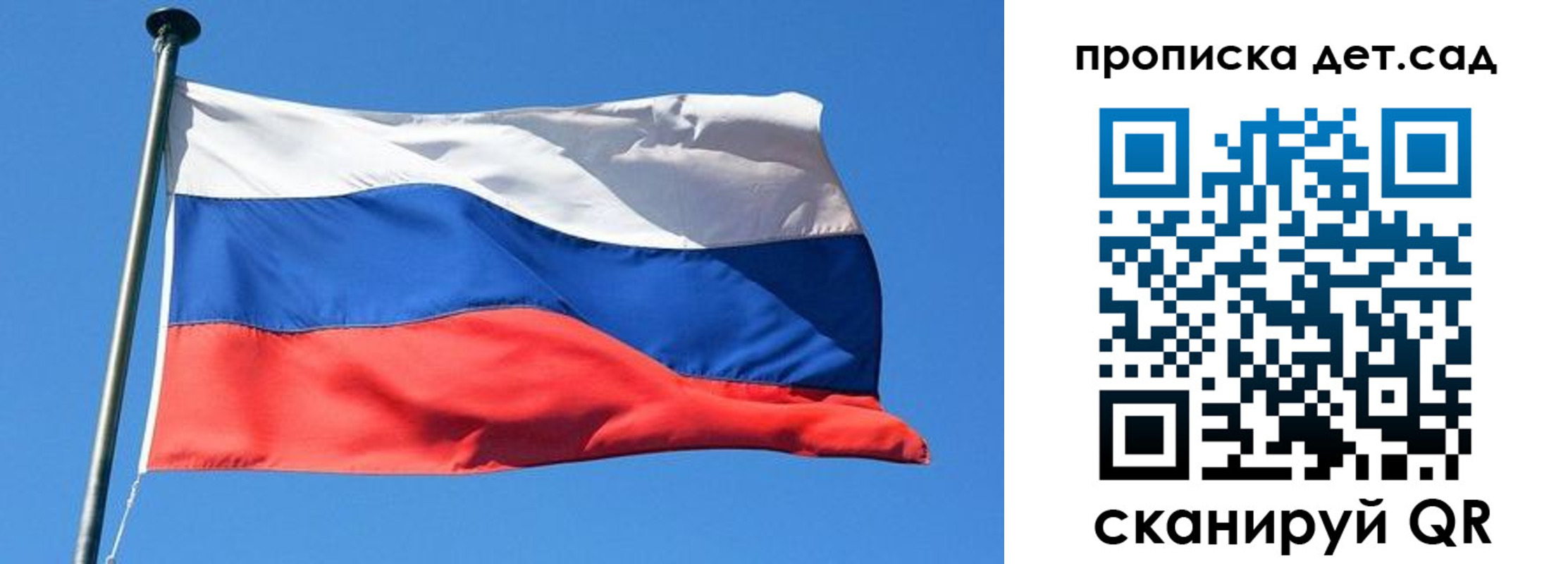 временная регистрация поиск в Киселёвске