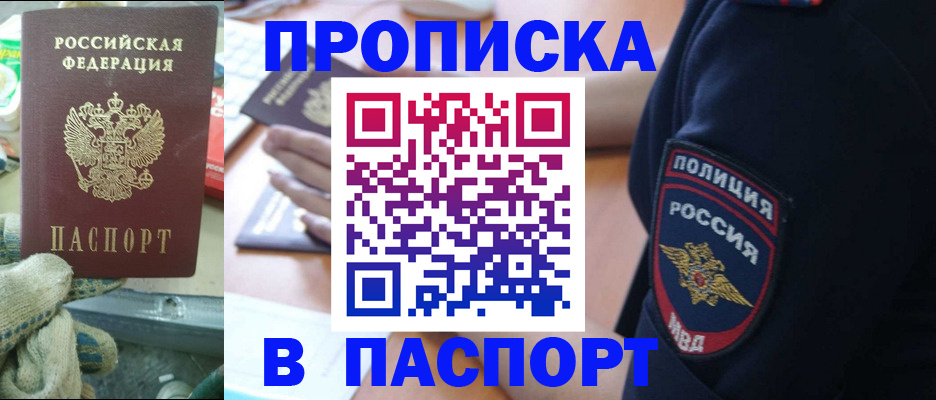 форма 3 в Киселёвске